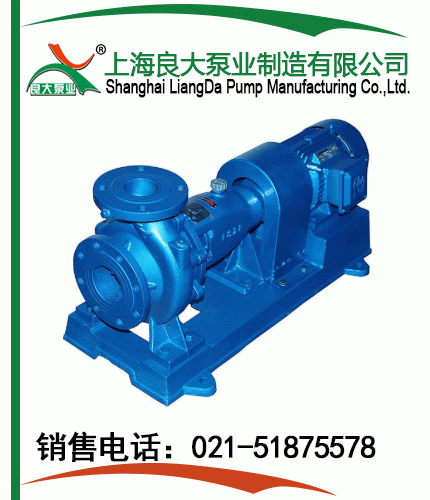 IS、IR型單級(jí)單吸離心泵